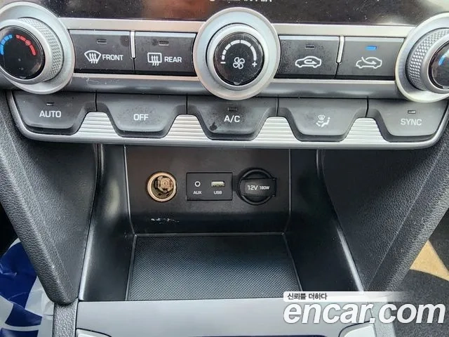 Hyundai The New Avante AD id 2891481 из Кореи 7