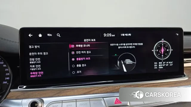 Kia The New K9 2nd generation id 3442728 из Кореи 7