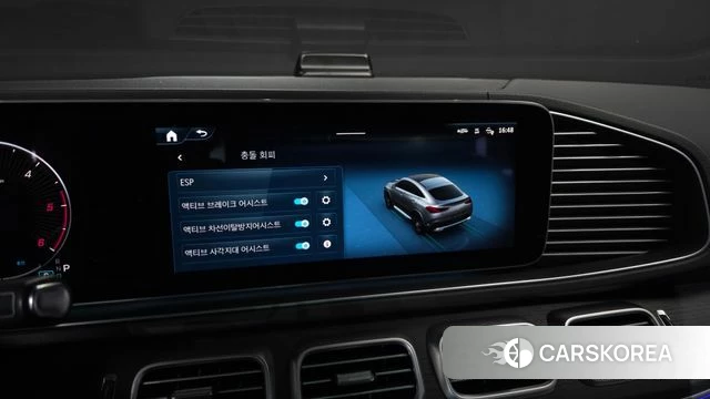Mercedes-Benz GLE-Class W167 id 4523597 из Кореи 7