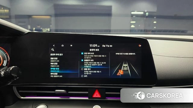 Hyundai Avante Hybrid (CN7) id 4688642 из Кореи 7