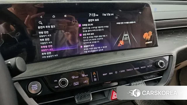 Kia K8 Hybrid id 3354590 из Кореи 7