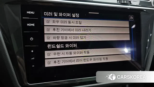 Volkswagen Tiguan second Generation id 2884382 из Кореи 7