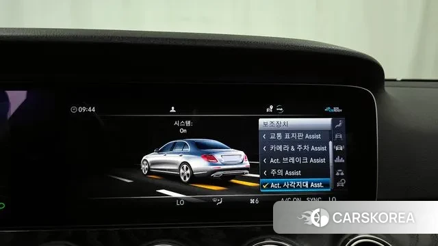 Mercedes-Benz E-Class W213 id 2965844 из Кореи 7