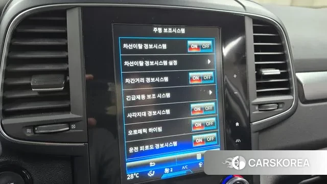 Renault Korea (Samsung) The New QM6 id 3478309 из Кореи 7