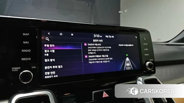 Kia Sorento 4th Generation id 3879360 из Кореи 7