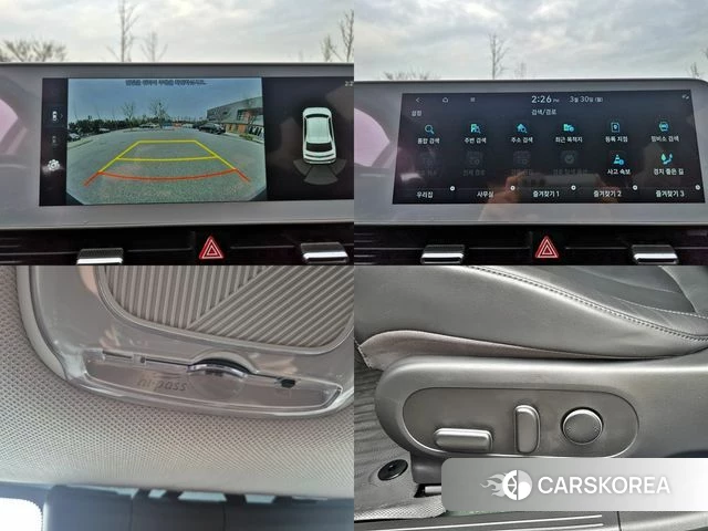 Hyundai Ionic 5 id 3864100 из Кореи 7