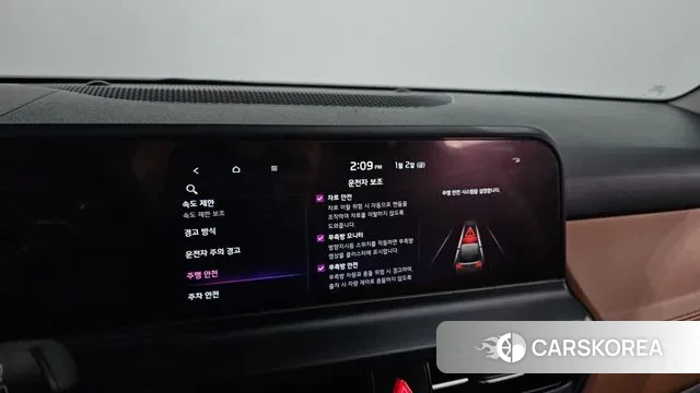 Kia The New Seltos id 3539283 из Кореи 7