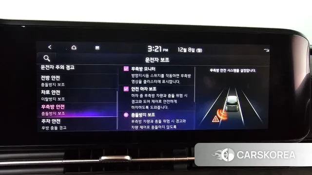 Kia Carnival 4th generation id 3452432 из Кореи 7