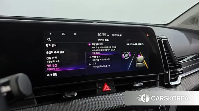 Kia Sportage 5th Generation id 3577523 из Кореи 7