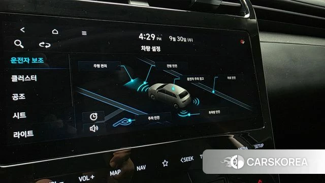 Hyundai Tucson (NX4) id 4929744 из Кореи 7