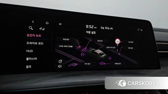 Kia K8 id 4524877 из Кореи 7