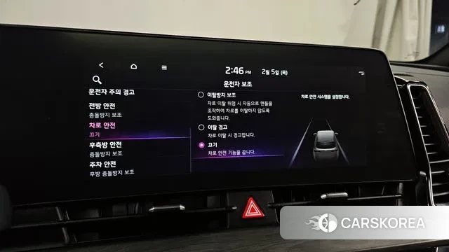 Kia Sportage 5th Generation id 3660118 из Кореи 7