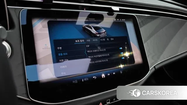 Mercedes-Benz E-Class W214 id 3769447 из Кореи 7