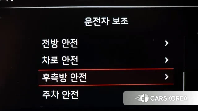 Kia The New Niro id 3686068 из Кореи 7