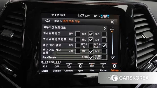 Jeep Cherokee (KL) id 3479115 из Кореи 7