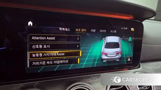 Mercedes-Benz E-Class W213 id 3646446 из Кореи 7