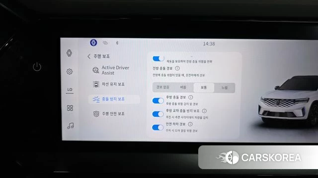 Renault Korea (Samsung) Grand Coleos id 4349217 из Кореи 7