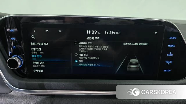 Hyundai Sonata (DN8) id 3844622 из Кореи 7