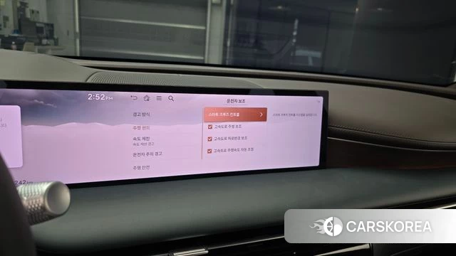 Genesis G80 (RG3) id 4427558 из Кореи 7