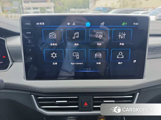 Volkswagen Tanyue id 4264162 из Китая 7