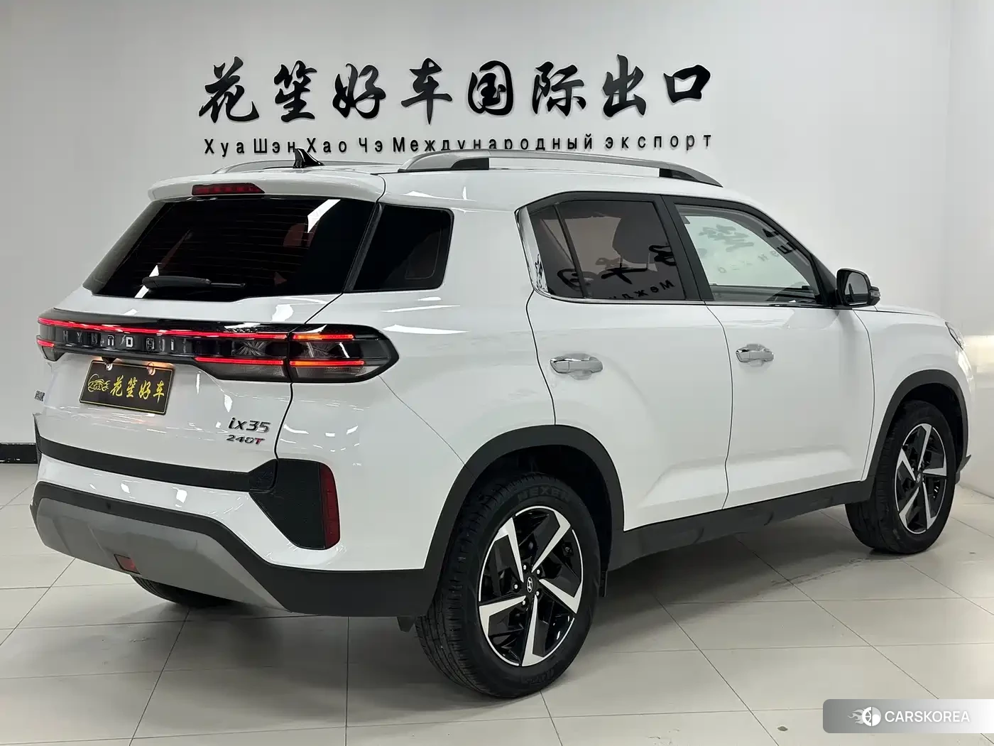 Hyundai ix35 id 4629109 из Китая 7