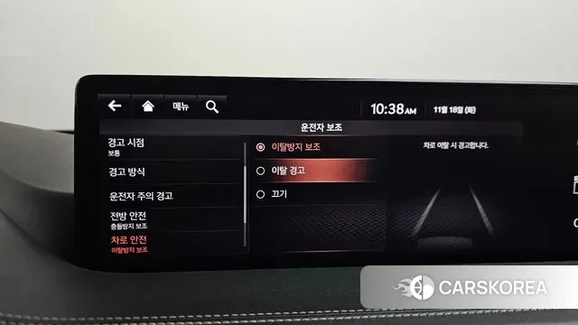 Genesis GV80 id 3379960 из Кореи 7