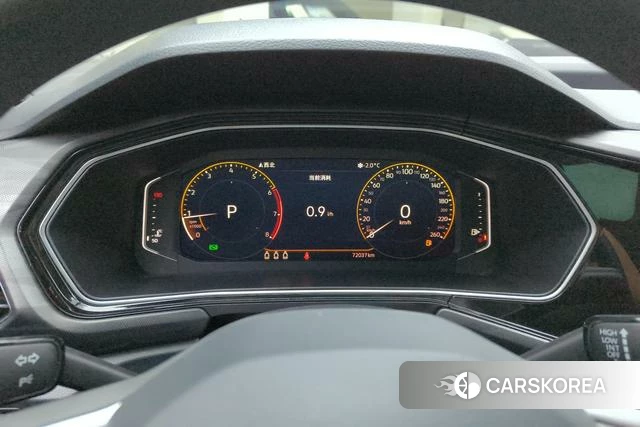 Volkswagen Exploring the shadow id 4212498 из Китая 7