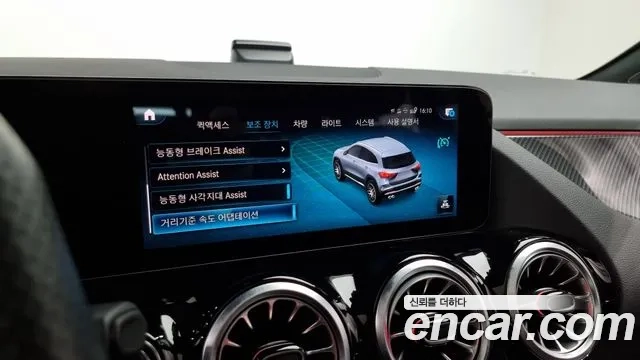 Mercedes-Benz GLA - Class H247 id 2905770 из Кореи 7