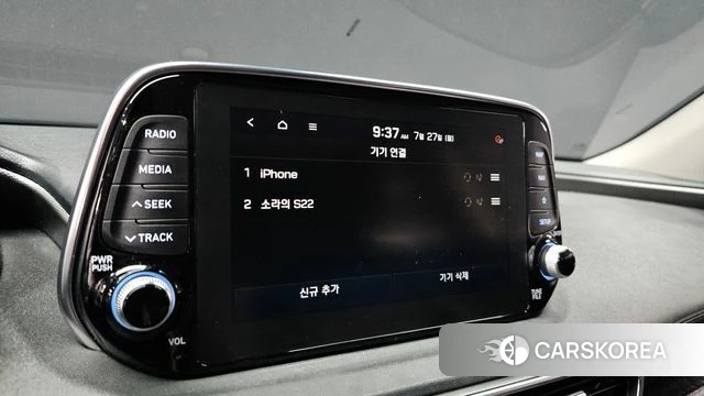 Hyundai Santa Fe TM id 4667743 из Кореи 7