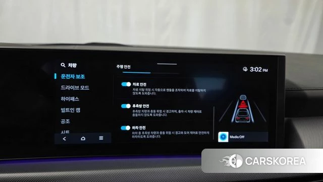 Hyundai Sonata D Edge (DN8) id 4863173 из Кореи 7