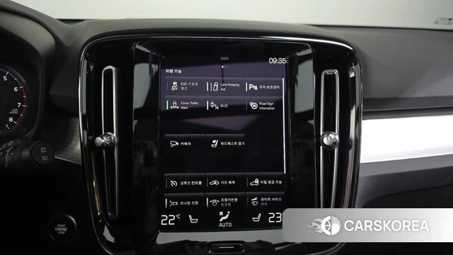 Volvo XC40 id 4881328 из Кореи 7