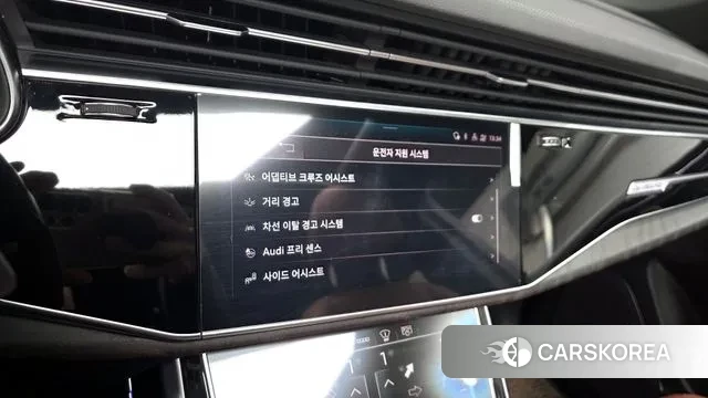 Audi Q7 (4M) id 3758401 из Кореи 7