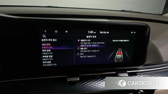 Kia Carnival 4th generation id 4779584 из Кореи 7