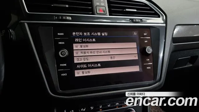 Volkswagen Tiguan second Generation id 2917138 из Кореи 7