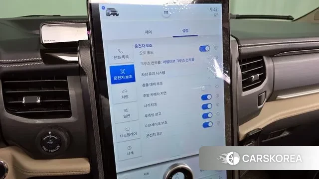 Ford Expeditation id 3174437 из Кореи 7