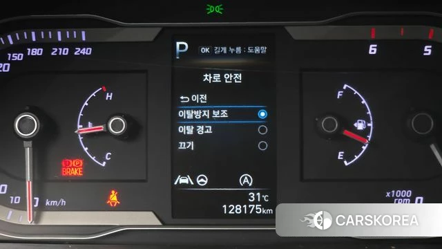 Hyundai Tucson (NX4) id 4905899 из Кореи 7