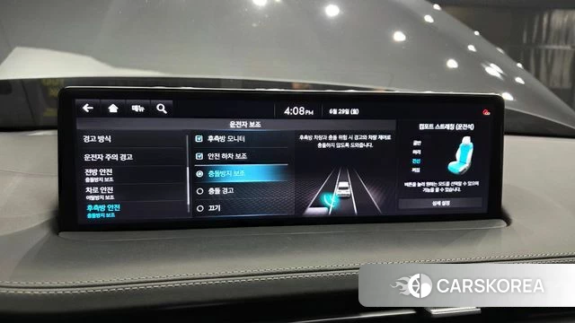 Genesis GV70 id 4518935 из Кореи 7