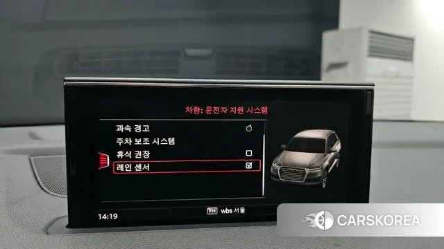 Audi Q7 (4M) id 3666528 из Кореи 7