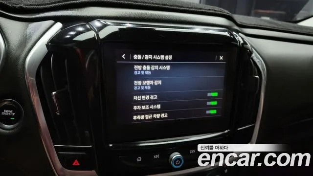 Chevrolet (GM Daewoo) Traverse id 2906608 из Кореи 7