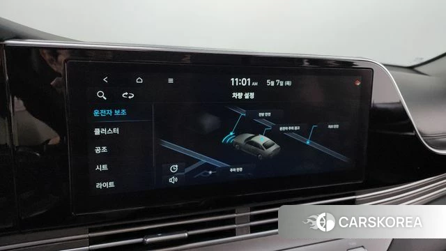 Hyundai The New Grandeur IG id 4283885 из Кореи 7