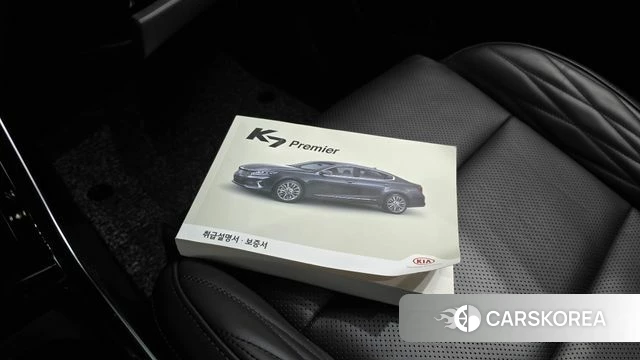 Kia K7 Premier id 4551391 из Кореи 7
