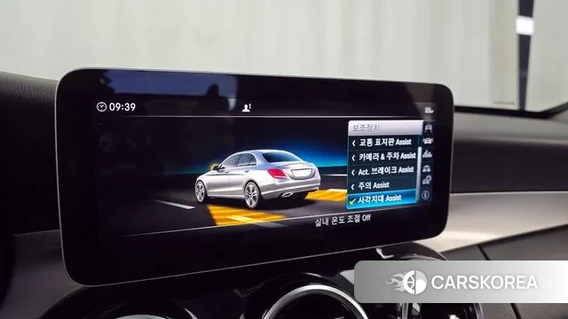 Mercedes-Benz C-Class W205 id 3728118 из Кореи 7