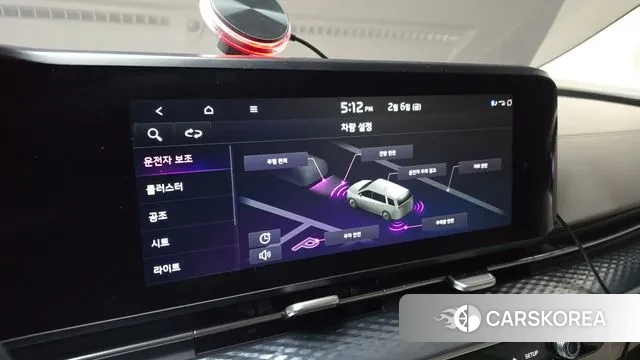 Kia Carnival 4th generation id 3665684 из Кореи 7