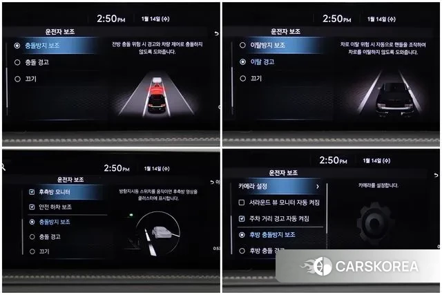 Genesis GV80 id 3597079 из Кореи 7