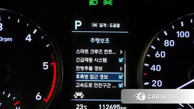 Hyundai i30 (PD) id 3249280 из Кореи 7