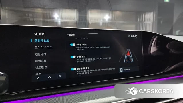 Hyundai Grandeur Hybrid (GN7) id 3305374 из Кореи 7