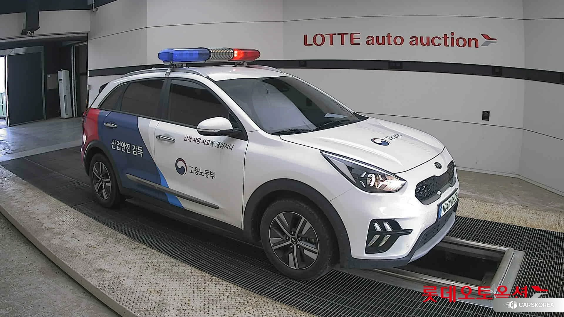 Kia Niro Hybrid id 4289595 из Кореи 7