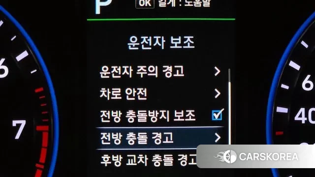 Hyundai Kona id 3789273 из Кореи 7