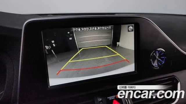 Hyundai Grandeur IG id 2941603 из Кореи 7