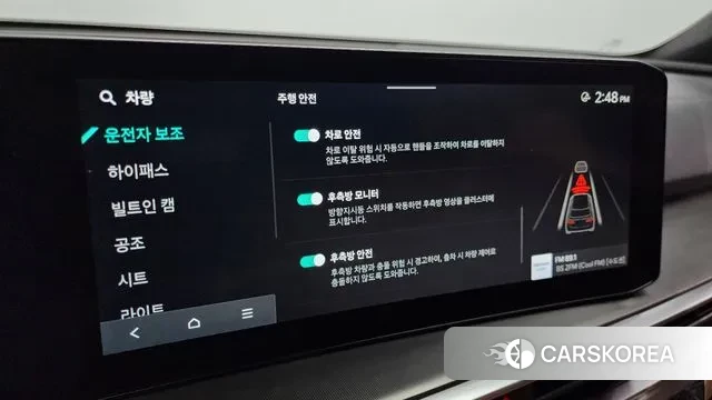 Kia The New Sorento 4th Generation id 2993148 из Кореи 7